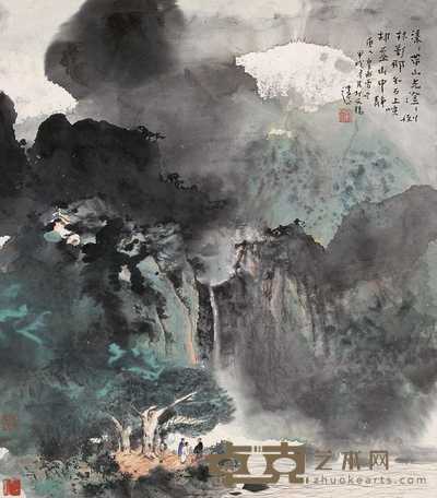 杨彦 1994年作 高山隐士 镜心 74×65.5cm